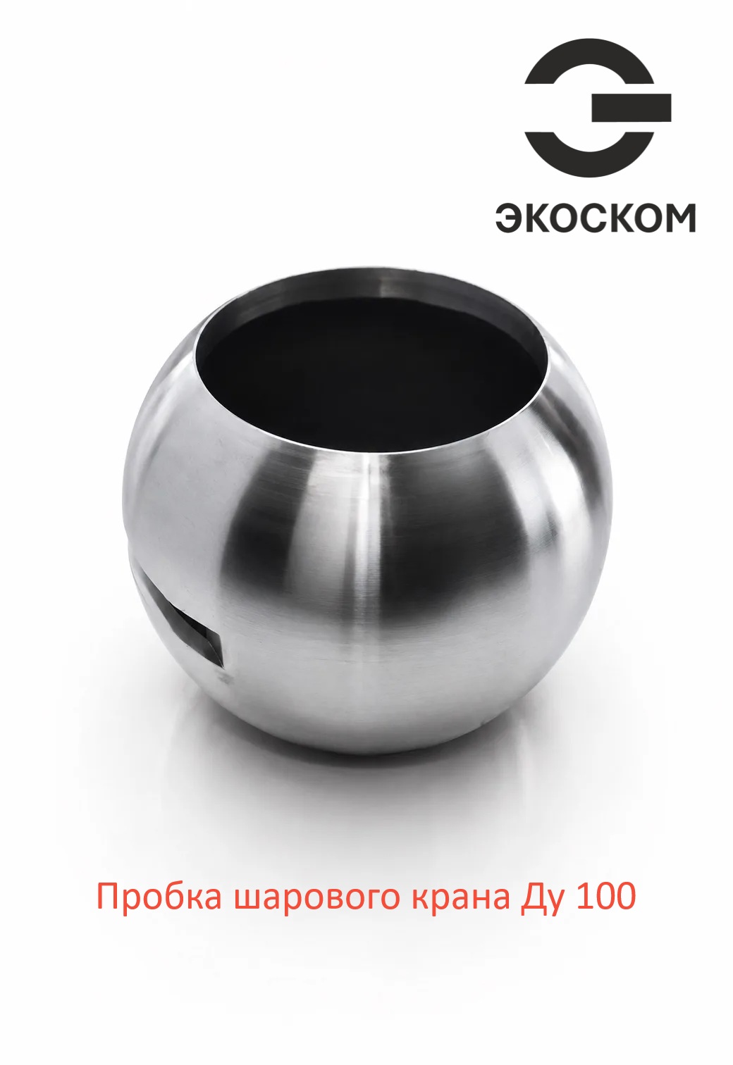 Картинка 9009